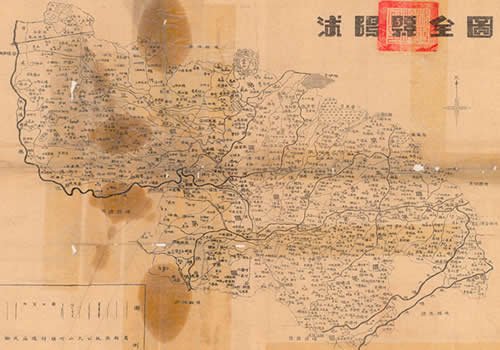 民国时期《沭阳县全图》