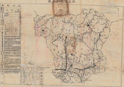 1944年《福建省长泰县图》