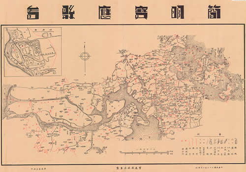 1943年《简明宝应县图》