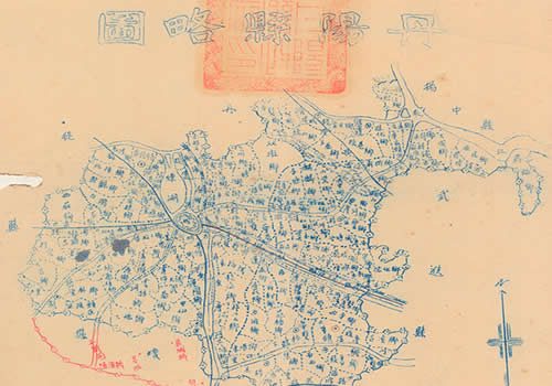 1940年代《丹阳县略图》