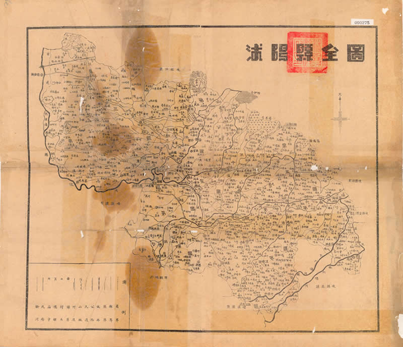 民国时期《沭阳县全图》插图