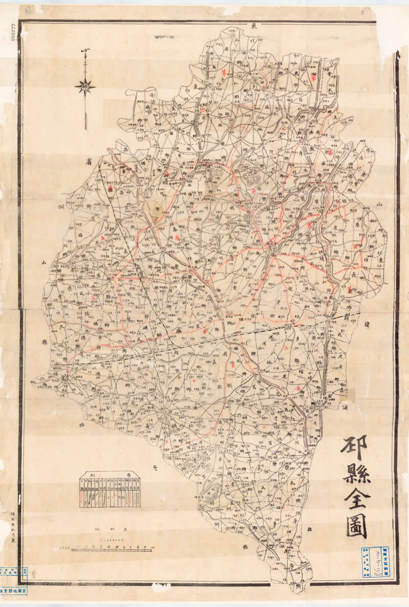 民国时期《邳县全图》插图