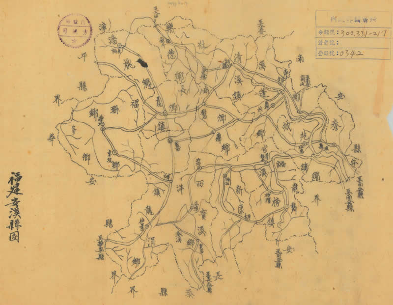 1940年代《安溪县图》插图