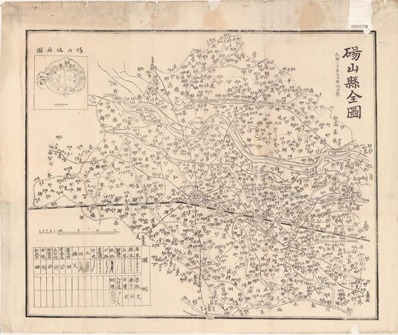 1943年《砀山县全图》插图