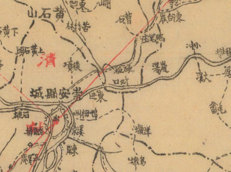 1943年《崇安县全图》插图1