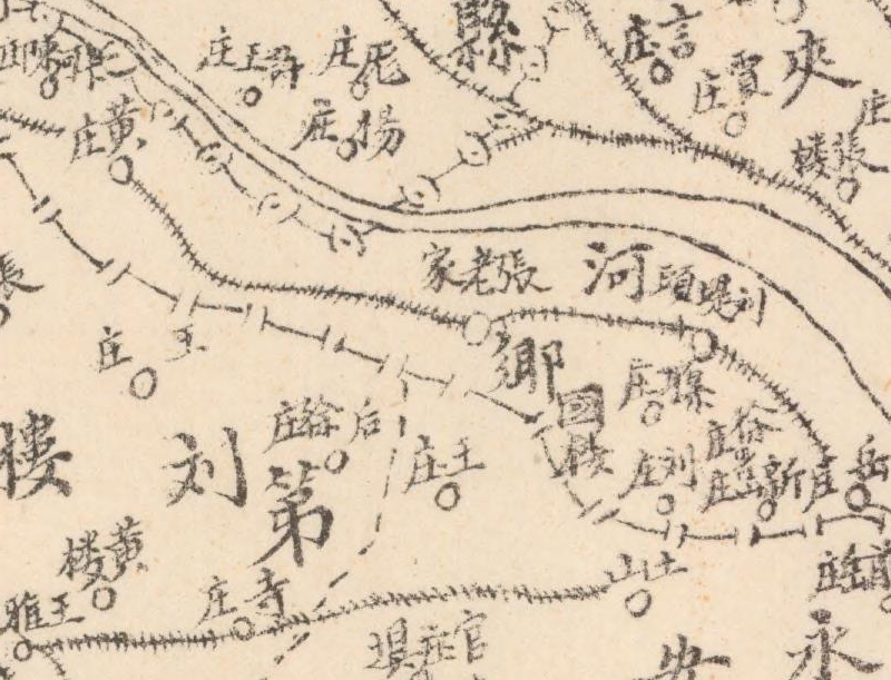 1943年《砀山县全图》插图1