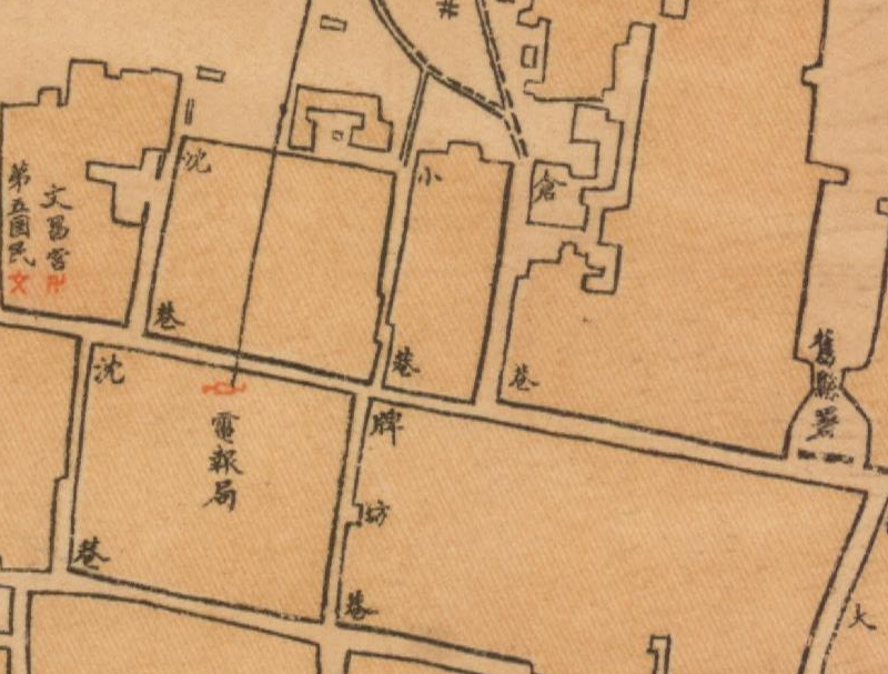 1923年《东海县城厢图》插图1