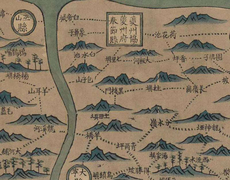 1808–1813年《汉江以南三省边舆图》插图1