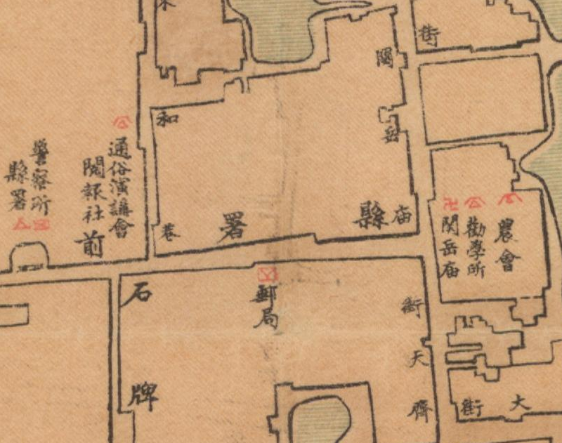 1922年《丰县城厢图》插图2