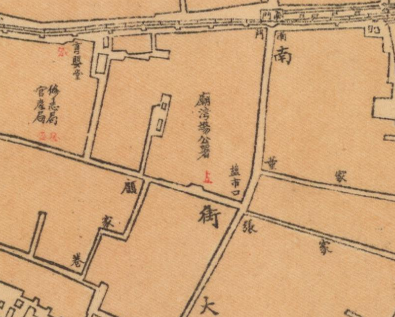 1923年《阜宁县城厢图》插图2
