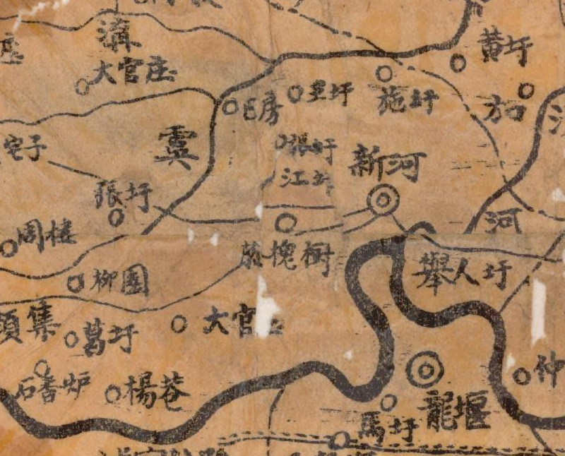 民国时期《沭阳县全图》插图2