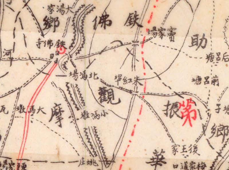 民国时期《邳县全图》插图2