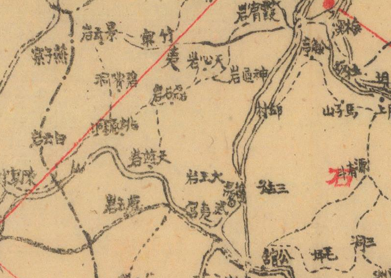 1943年《崇安县全图》插图2