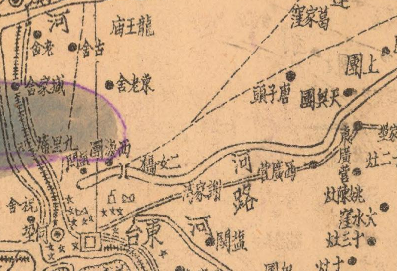 1943年江苏《东台县全图》插图2