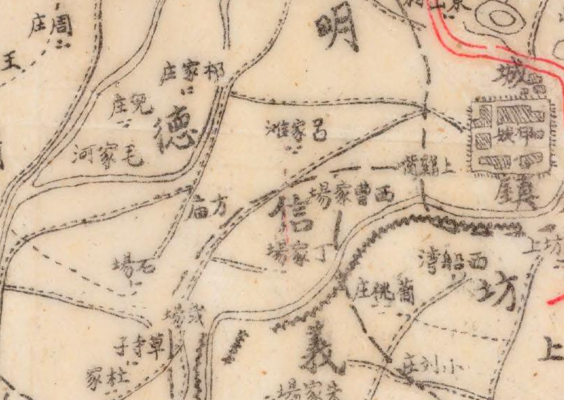 民国时期《邳县全图》插图3
