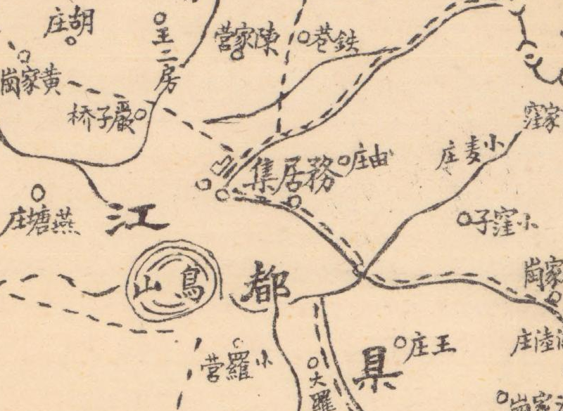 1940年代《仪征县图》插图3
