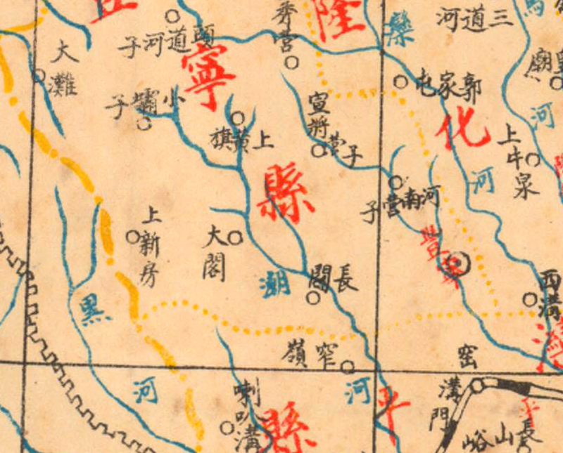 1946年《热河省分县地图》插图3 1946年《热河省分县地图》插图3