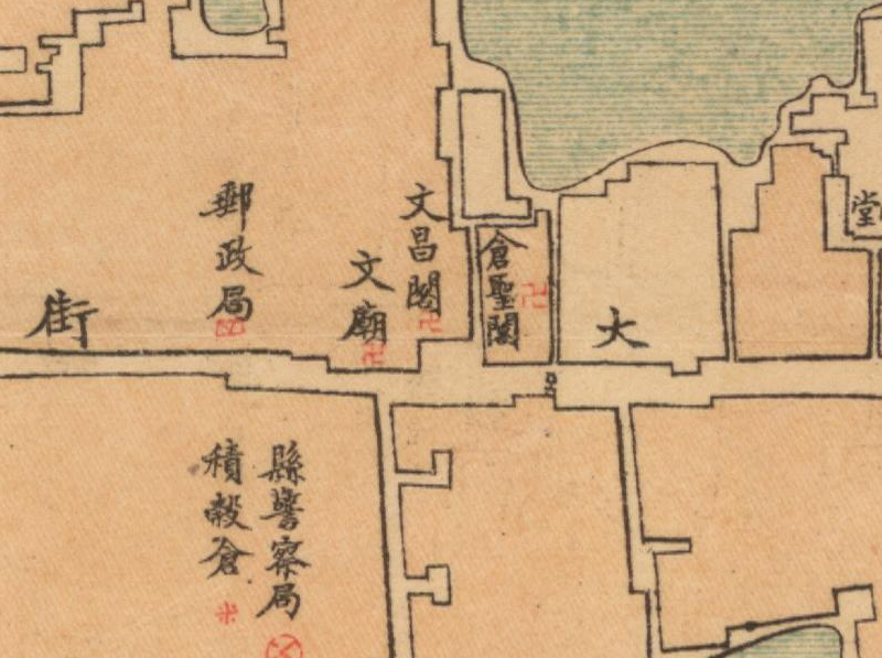 1923年《砀山县城厢图》插图3
