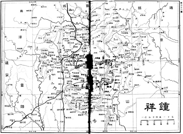 湖北钟祥历史地图大全插图1