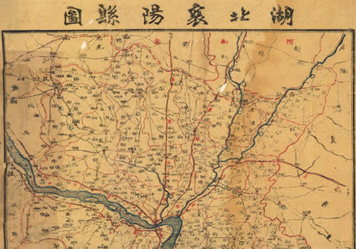 民国《湖北襄阳县图》