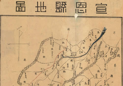 1948年湖北《宣恩县地图》