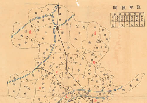 民国时期《淮阴县图》