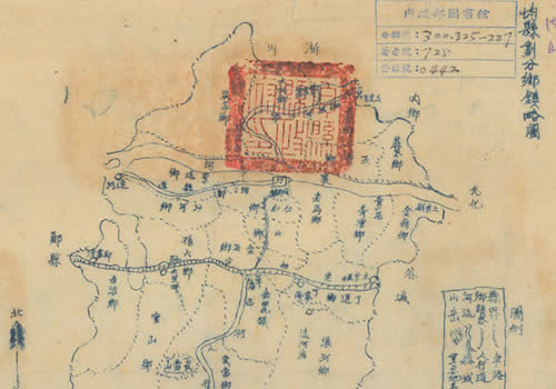 1941年湖北《均县划分乡镇略图》