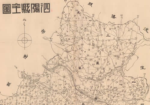 1942年江苏《泗阳县全图》