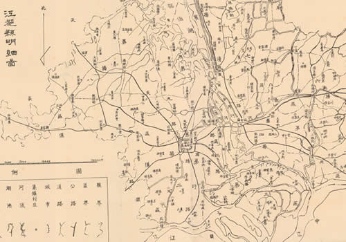 1940年代扬州《江都县明细图》