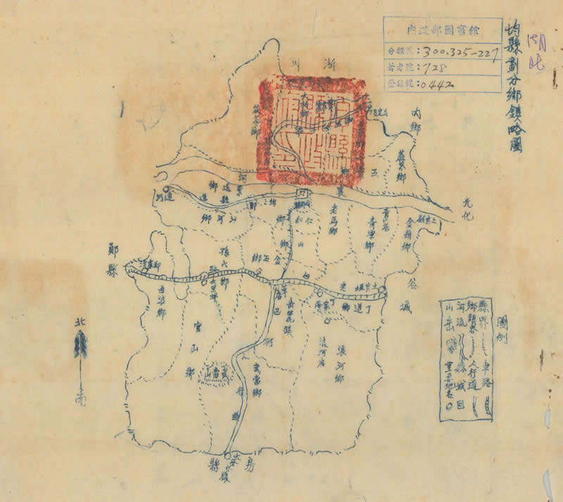 1941年湖北《均县划分乡镇略图》插图