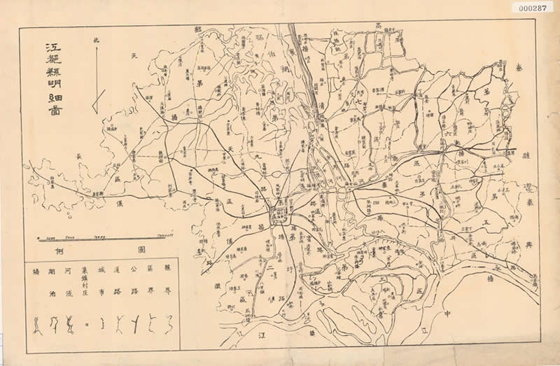 1940年代扬州《江都县明细图》插图