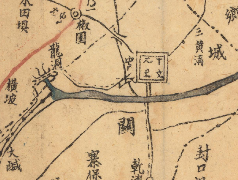 1948年湖北《宣恩县地图》插图1 1948年湖北《宣恩县地图》插图1