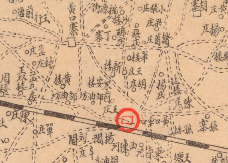 1940年代年安徽《萧县全图》插图1