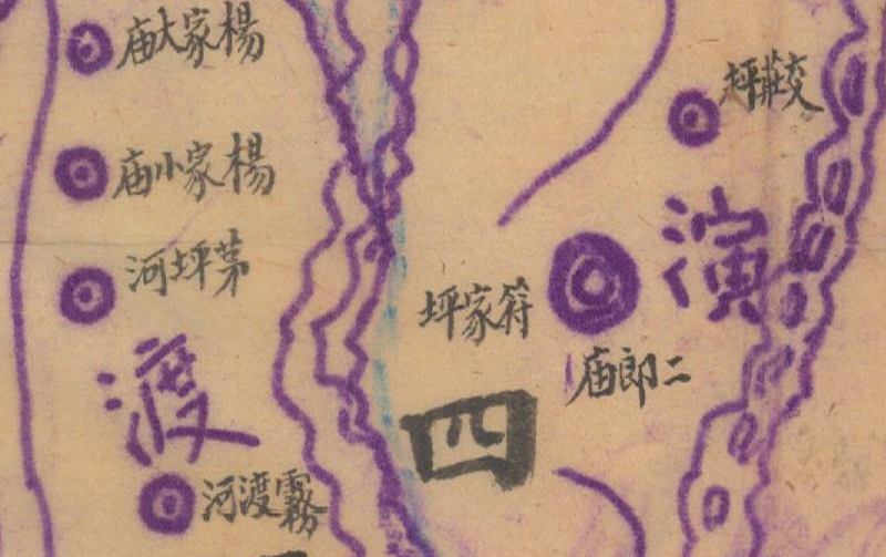 1941年前后《宜昌县全图》插图1