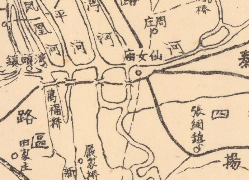 1940年代扬州《江都县明细图》插图1