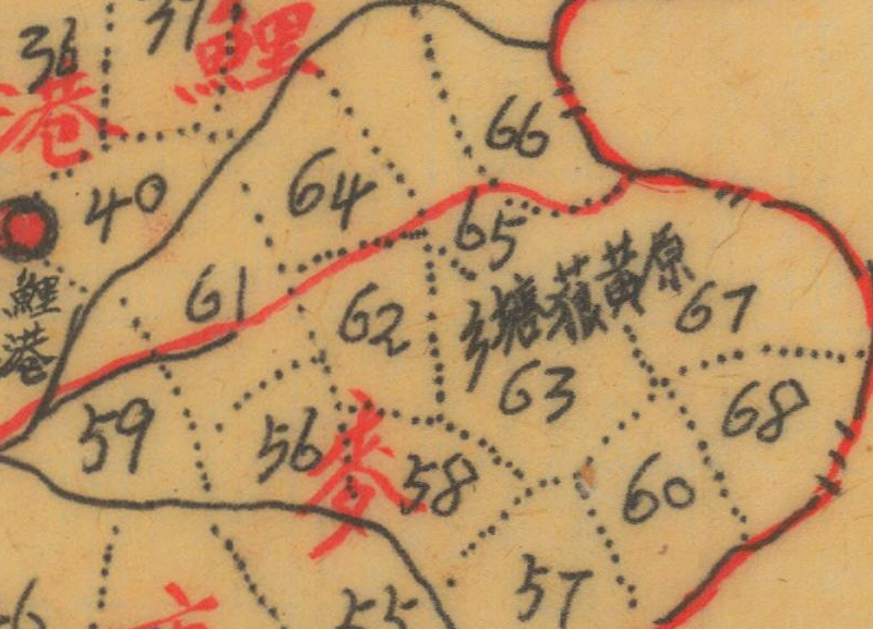 1941年湖北《通城县划分乡镇图》插图2