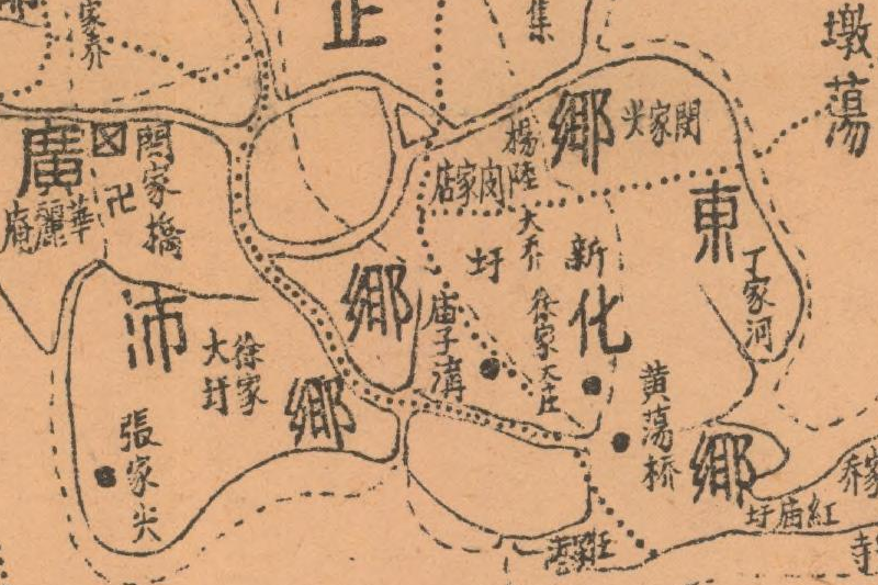 1940年代江苏《高邮县图》插图2