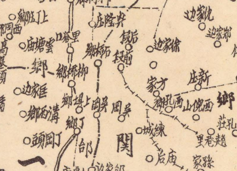 1943年江苏《句容县全境图》插图2