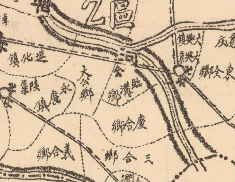 1943年《宿迁县自治区域全图》插图2