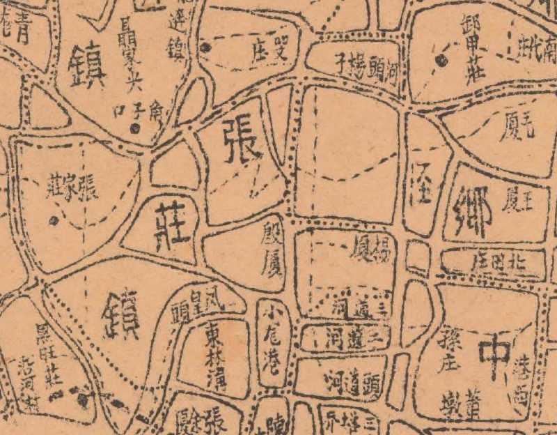 1940年代江苏《高邮县图》插图3