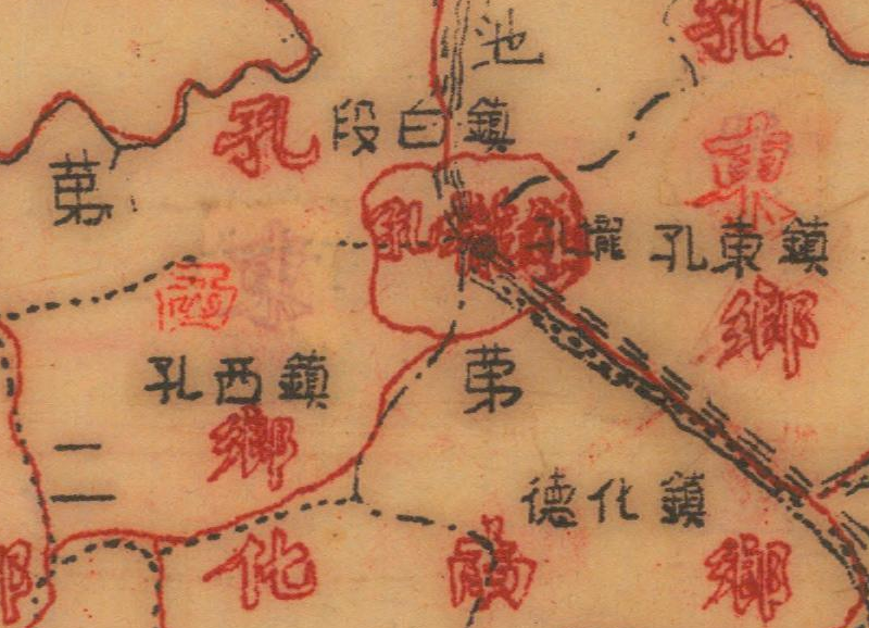 1941年湖北《黄梅县全图》插图3