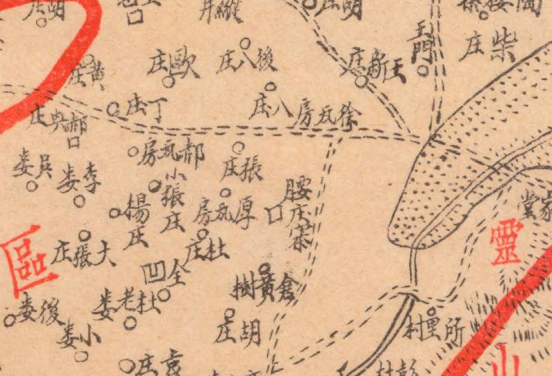 1940年代年安徽《萧县全图》插图3