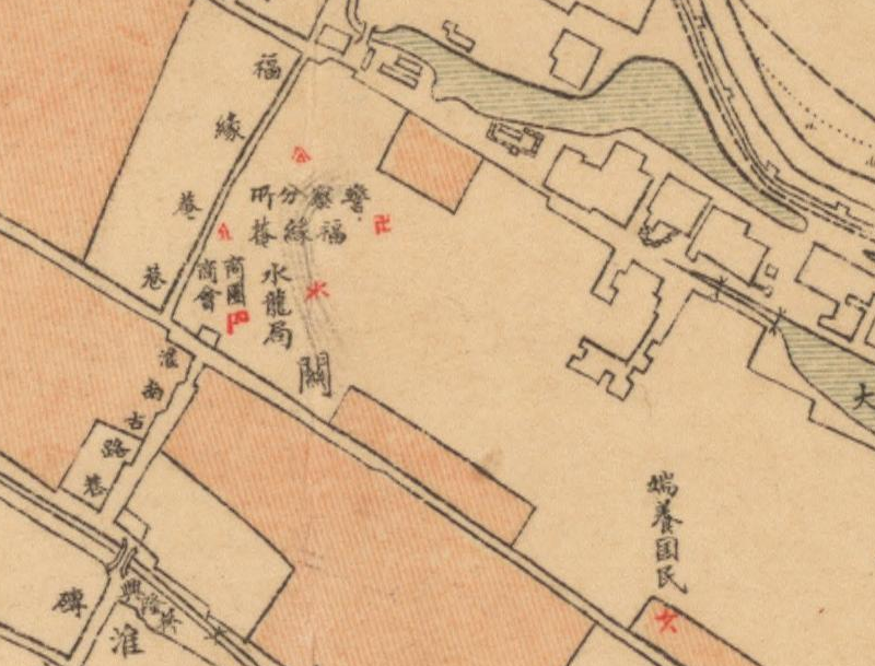 1921年江苏《沭阳县城厢》插图3