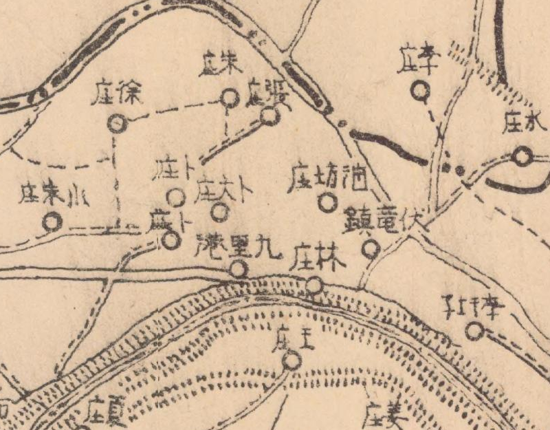 1942年江苏《泗阳县全图》插图3