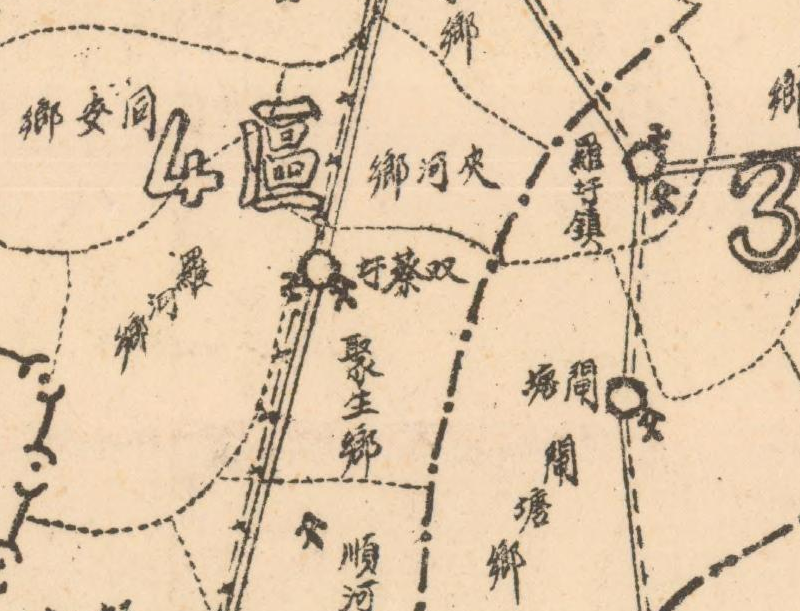 1943年《宿迁县自治区域全图》插图3