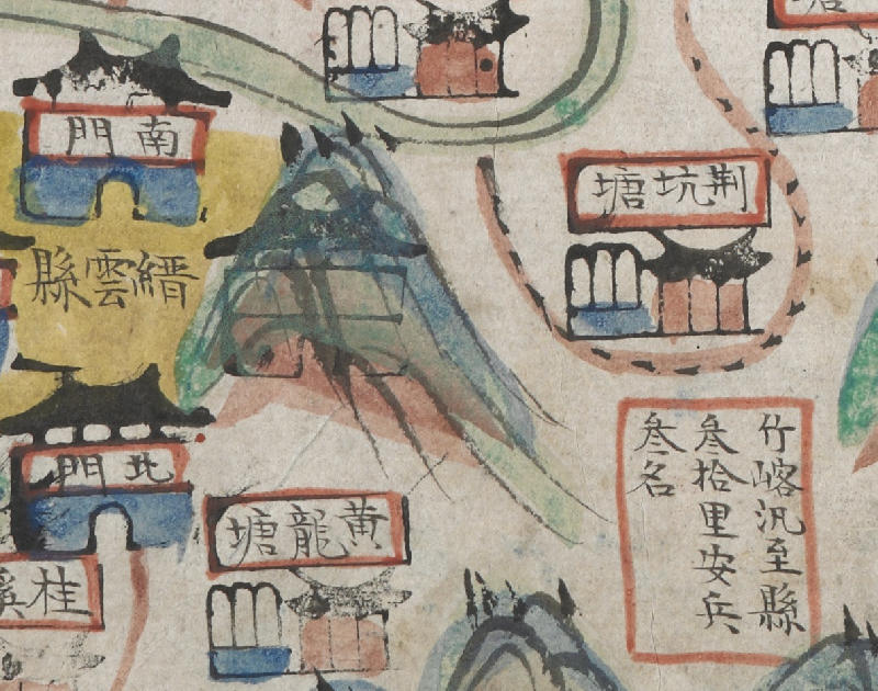 1810年《处州府属全境塘汛舆图》插图3