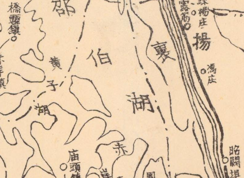 1940年代扬州《江都县明细图》插图3