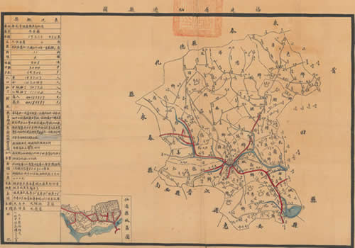1944年《福建省仙游县图》