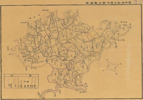 1941年《黄冈县施行新制划分乡镇图》
