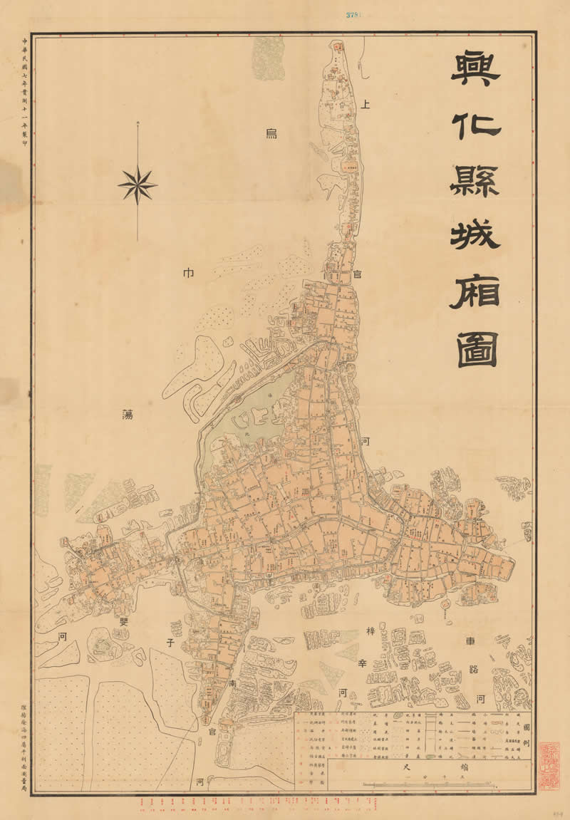 1922年江苏《兴化县城厢图》插图
